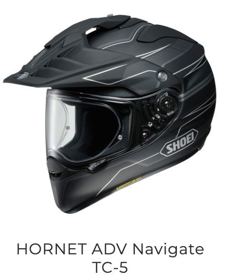 Shoei Hornet ADV